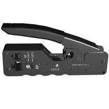 몰크압착기 몰코 페롤 터미널 압착기 탈피기 랜툴 선, 테일클립네트워크케이블플라이어7종+스트리핑나이프