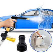 나산 레이저 워터건 강력한 수압으로 집중청소할때.. 신문광고중 정품