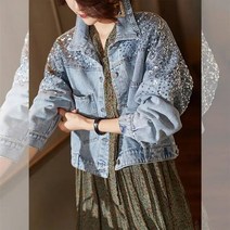 반짝이 스팽글 자켓 봄 가을 데님 여성 패션 짧은 옷깃 진 코트 여성 캐주얼 풀 슬리브