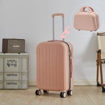 아이디어하우스 22인치 블리스 캐리어 레디백 포함