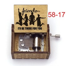 오르골 골동품 나무 TV 쇼 친구 뮤직 박스 I'II 당신을 위해 거기에 현대 인쇄 뮤지컬 생일 선물 가족, 37 Lemon yellow