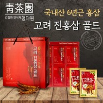 청다원 고려 진홍삼 골드 70m l* 60포, 70ml