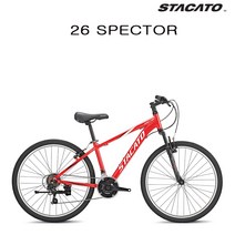 (완조립) 2022 스타카토 스펙터 26인치 21단 알루미늄 MTB 자전거, 매트블랙/그레이