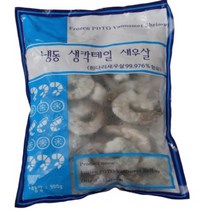 냉동 깐새우 흰다리새우 칵테일새우 1kg (실중량 900g), 900g(71~90마리), 1개