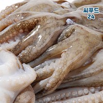 냉동쭈꾸미 1kg 캠핑 모임 파티 구이 탕 볶음 주꾸미 급속냉동