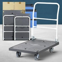 구르마 대차 회 끌차 핸드카 구루마 달리 수레 엘카, 상품선택, 중