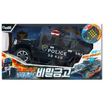swat 경찰특공대 비밀금고 사운드 불빛 경찰차