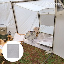 사각 러그 캠핑 카페트 A5 A10 MAX 베스티블 호환, 베스티블 호환 카페트 - 그레이