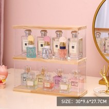아크릴 화장품 정리대 향수 진열대 보관 정리함, 2단 + 1개