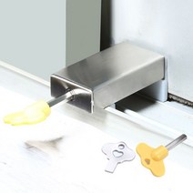 아파트 스토퍼 중문 문고 창문 안전장 방추망장금장치 잠금장치 고정 열림방지, 육각 열쇠