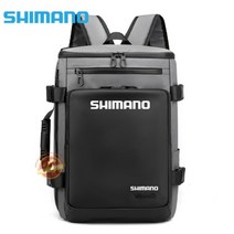 아웃도어 낚시 가방 2021 Shimano 방수 전술 배낭 등산 배낭 야외 남자 스포츠 루어 낚시용품, 30L, 라이트 그레이