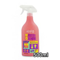 LG 자연퐁 뿌려쓰는 기름기 제거 주방세제 애플향