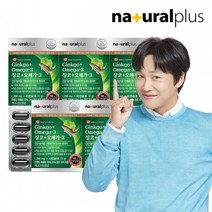 내츄럴플러스 징코 오메가3 5박스 (1 240mg x 60캡슐), 단품, 5개