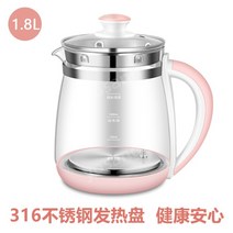 홍삼액제조기 중탕기 약탕기 냄비 범용 유리 달임기 추출기 탕약기 홍삼액 건강원 1.8L, 사환4-316호핑크[의료용스테인리스]