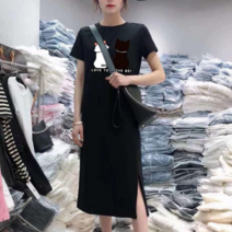 리더스타 반팔 롱 원피스 A-287