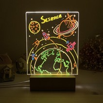 [USB12cm 실속세트] 빅사이즈 컬러마카펜 아크릴무드등 만들기 DIY 키트 어린이집 유치원 유아학원 돌봄교실 아동센터 복지관 미술학원 상담센터 체험 수업 재료 생일선물 답례품, 04.실속구성(12000원), 도안북B타입