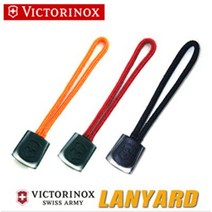 빅토리녹스 LANYARD 랜야드, 오렌지 (4.1824.9)