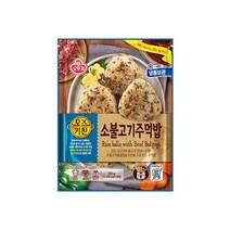오뚜기 혼밥 오즈키친 소불고기주먹밥 500G 엄마손맛 자취템 소풍 피크닉 한끼식사 바쁜아침식사, 23개