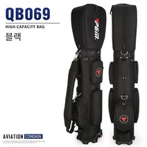 방수골프백 하프백 골프 가방 남자와 여자의 공기 위탁 가방 가벼운 여행 예인선 가방 대용량 클럽 가방 골프 가방, 블랙