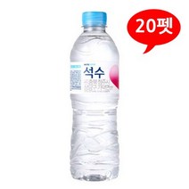 석수 500mL X 20펫