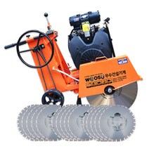 코알라 27마력 도로컷팅기 + 아스콘날 18인치 15장