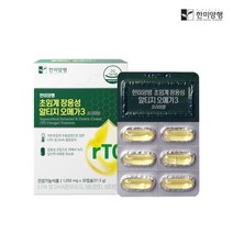 한미양행 초임계 장용성 알티지 오메가3 1 050mgx30캡슐, 1통