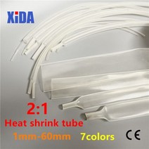 1 미터 2:1 열 수축 튜브 투명한 랩 와이어 키트 판매 커넥터 케이블 슬리브 DIY 수리, 50mm, Black