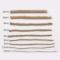 마닐라로프 삼줄 줄다리기줄 새로운 1mm ~ 자연 황마 줄기 삼베 문자열 대마 로프 파티 웨딩 선물 포장 코, 06 2mm 10meter
