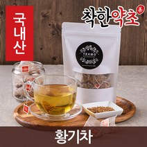 국산 티아모 한방차 건강차 삼각티백 16종, 1WFS_국산 티아모 황기차 30개입