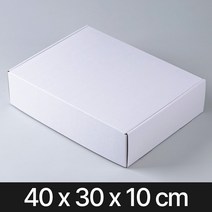 일체형 선물상자 화이트(40x30x10)포장박스 대형 종이 기프트 답례품 대형 큰 낱장, 26OI_일체형 화이트/027 (40x30x10)