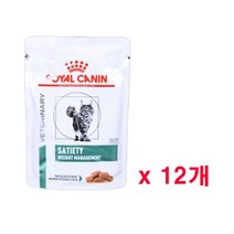[병원처방식]로얄캐닌 고양이 세타이어티 매니지먼트 파우치(85gx12개)/체중관련처방식/체중관련 습식사료/다이어트사료