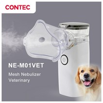 네뷸라이저 무소음 가정용 네블라이저 CONTEC-분무기 인간 및 수의학 휴대용 메쉬 분무기 조용한 초음파, 08 CON-M01VET