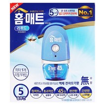 홈매트 리퀴드 플러그형 훈증기, 1세트