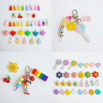 [하비라벨] 에어팟 키링 만들기 부자재 재료 열쇠고리 악세서리 DIY 스마일 캐릭터 인형 귀여운 키트, 프리티키참_옐로그린