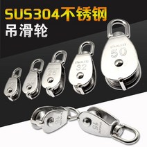 빅풀리 카본 세라믹 드레일러 스테인레스 스틸 풀리 m15m20 m25 m32 단일 휠, m50