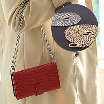 [쇼베뉴엘] 메탈 롱 숄더 체인 줄 가방 어깨 체인, 골드