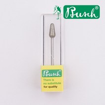부쉬 비트 BU-035 (표면정리엣칭큐티클제거), 단품