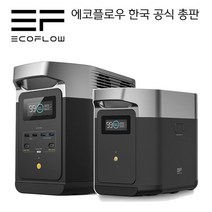 [가방 증정] [명절맞이 할인가] 에코플로우 델타2 파워뱅크 리튬인산철 배터리 차박 노지 캠핑용 AC 220V 대용량 보조배터리 밧데리, 델타2+추가배터리