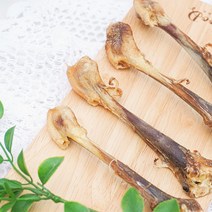 얌얌이 강아지 수제간식 오리도가니 100g / 200g