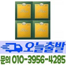 세모스쿠알렌 10g x 36캡슐 + 사은품 + 쇼핑백 증정, 360g, 4개