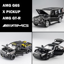 벤츠 지바겐 g바겐 미니어쳐 다이캐스트 미니 소형 차량 자동차 피규어 장난감 AMG 모형 G65 G클래스 미니어처, P
