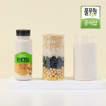 매일 주5회x4주 풀무원녹즙 핸디밀 리얼그레인 프로틴플랜 190ml, 직장(사무실), 하루 여러병(배송메세지 기입 必)_바로 첫 배송