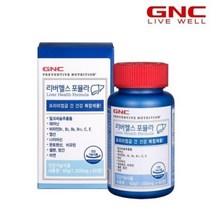 롯데백화점롯데안산점간건강 리버헬스 세트60정X2 / 2개월분지앤씨 2개월분 18791