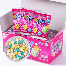 Szmart 마켓 새콤달콤멜짱 대용량 20g 30입 하객버스 애들 회의실 간식