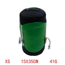 AEGISMAX 침낭 수납 가방 압박백, XS, 1개