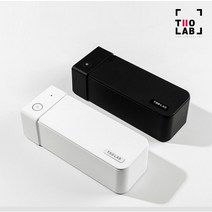 Twolab 투랩 초음파 세척기, 블루