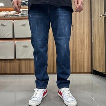 닉스 남) DM톤 구제 테이퍼드 (23년) NBRDDT130IBD