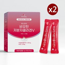 콜라겐 비오틴 저분자 펩타이드 저분자콜라겐 저분자피쉬콜라겐 팹타이드 어류 콜라겐 석류착즙분말 아미노산 히아루론산 비타민c 효능 식품 안정성 추천, 2박스, 2개