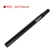 산악 자전거 좌석 극 알루미늄 합금 시트 튜브 시트 튜브 25.4 27.2 28.6 30.8 연장 피팅, 28.6*450MM (프로스트 블랙)