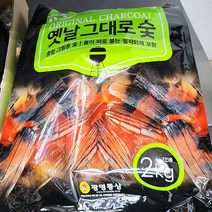 영양12.1064 옛날 그래도 숯 1.977kg x 1개, 단품, 단품